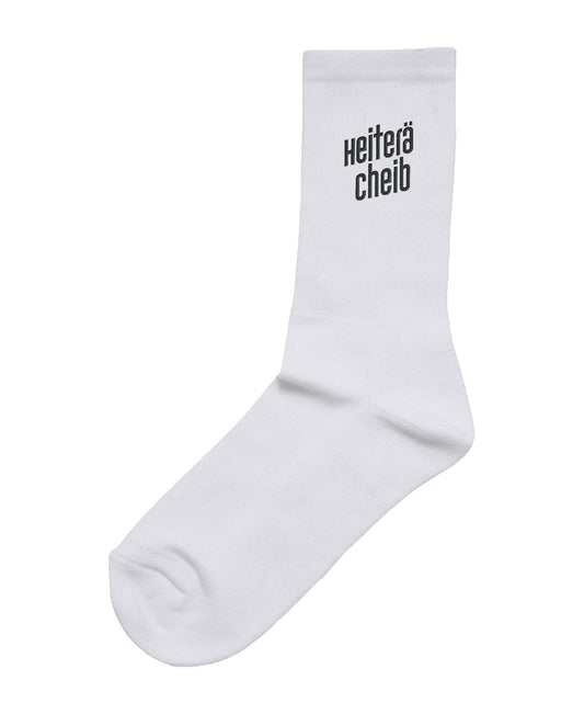 Socken «Heiterä Cheib»